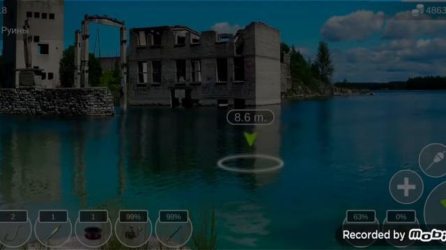 охота на глазорвача в my fishing world смотреть онлайн