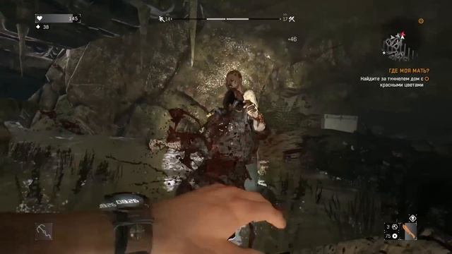 Пасхалка Dying Light — Секретная Пещера Фарма из Destiny смотреть онлайн