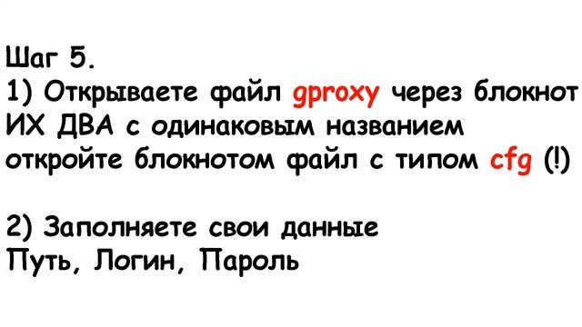 Как заходить в НЛ в 2022 году (включая Рейтинг) || How to join NL games in 2022 смотреть онлайн