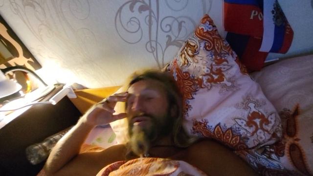 ЧТО ТАКОЕ ЕДИНСТВО???