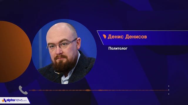 Россия хочет возобновить свою роль главного переговорщика в армяно-азербайджанском конфликте смотреть онлайн