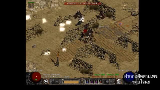 Diablo 2 Remaster sorceress build fire 1 смотреть онлайн