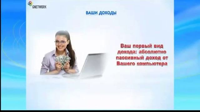 Что такое рендер ферма. Часть 2 смотреть онлайн