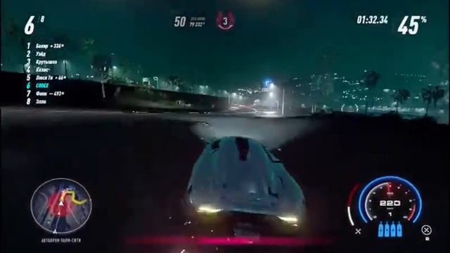 Need For Speed Heat. Событие жаркой  погони - уровень 3