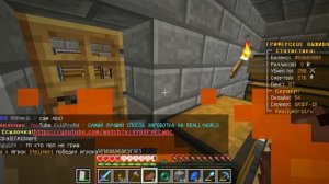 ДОШЁЛ ДО ЛВЛ 5 ШАХТЕРА? КАК ПОЛУЧИТЬ ЛЕГЕНДАРНУЮ КИРКУ БЕСПЛАТНО НА REALLYWORLD