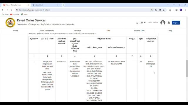 How to download old saledeed documents in kaveri online II how to apply certified copy in karnataka смотреть онлайн