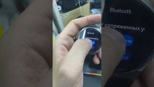 26 января 2024 г. смотреть онлайн