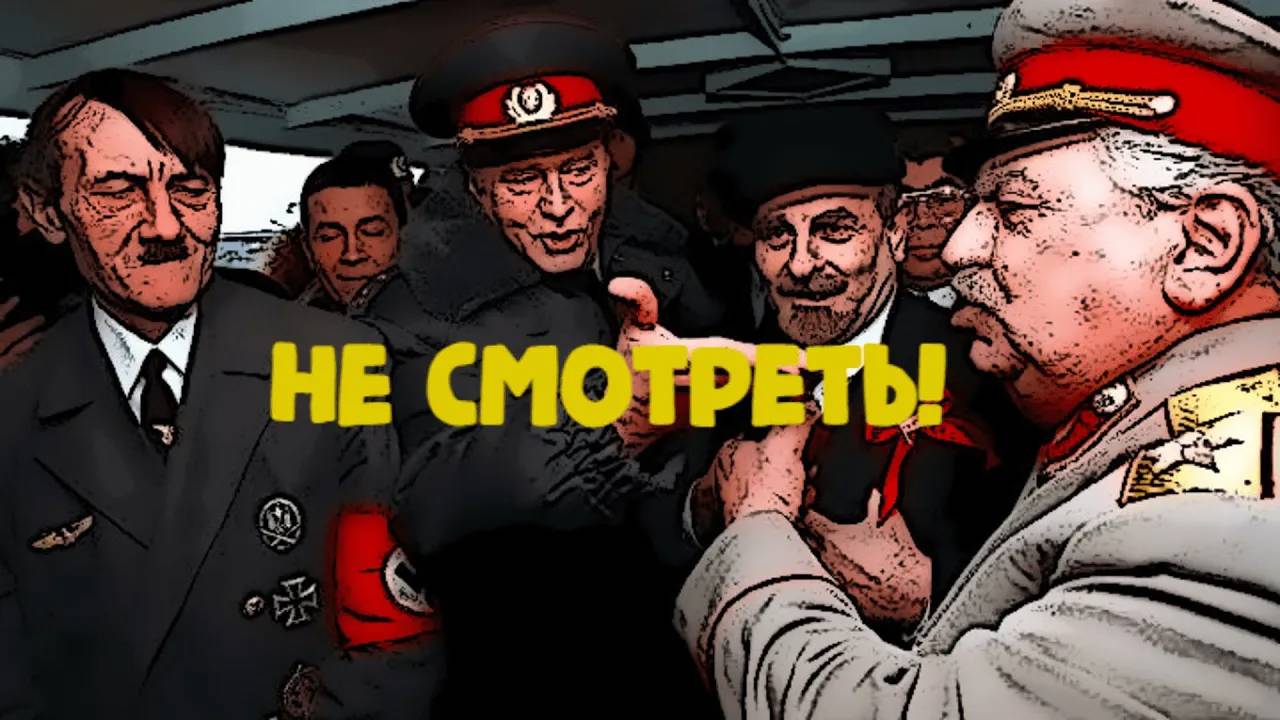 Отвратительный фильм начала 90-х с Жириновским в главной роли смотреть онлайн