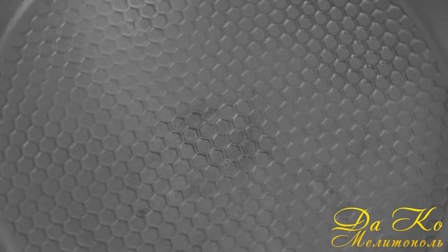 Сотейник 3 смотреть онлайн