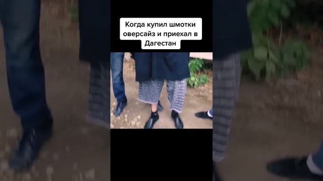 @magomedov.960=933630.mp4 смотреть онлайн