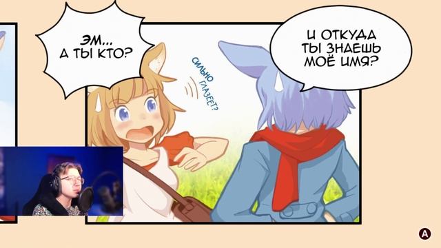 ОЧЕНЬ НЕОБЫЧНАЯ ИГРА ПРО ФУРРИ-ЛОЛИ - смотреть онлайн