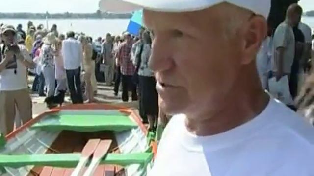 Праздник лодки смотреть онлайн