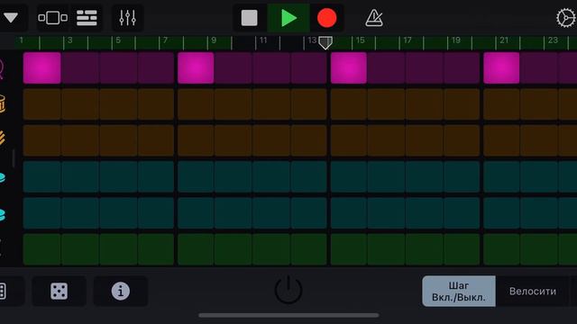 GarageBand Lezginka on iphone смотреть онлайн