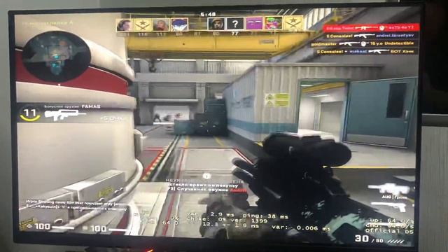 Дешевый компьютер для CS GO i3 2100 + HD 7750 смотреть онлайн