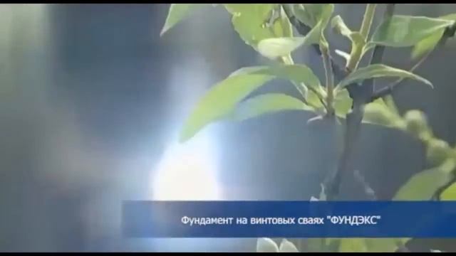 как правильно залить фундамент дома смотреть онлайн