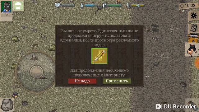 23 февраля 2019 г. смотреть онлайн