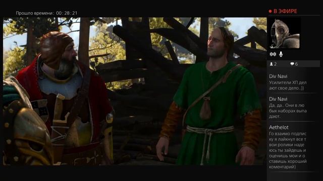 стрим Ведьмак 3 дикая охота Bazalt Games альтернативная концовка квеста про барона смотреть онлайн