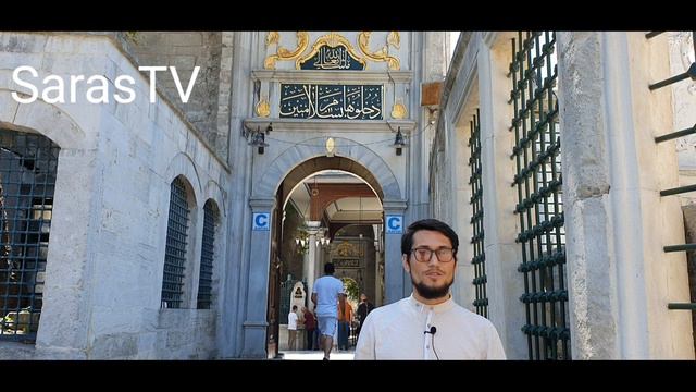 Turkiyadagi sahoba Abu Ayyub al Ansoriy rozdiyallohu a´nhu смотреть онлайн