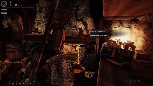 Сборка Skyrim Nolvus 18+ Edition ver. 1.1 смотреть онлайн