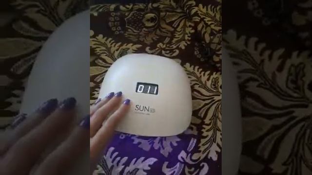 ЛАМПА SUN 4 SMART 2.0, 48W. Для заказа https://vk.com/irinaivanova2209 Ирина смотреть онлайн