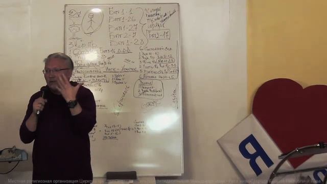 Служение с гостями | День 3 | Река жизни | Амыдырал хеми смотреть онлайн