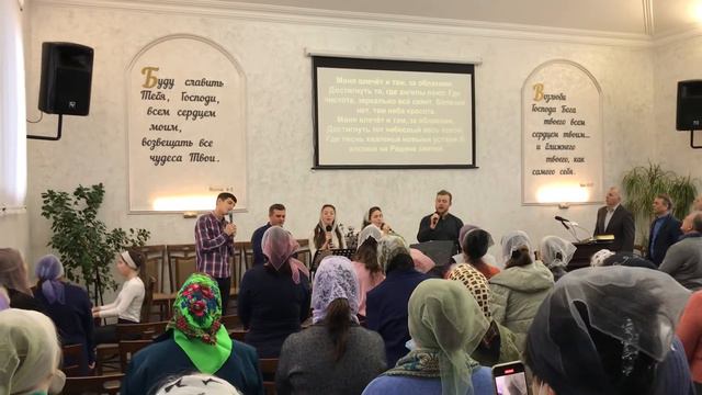 Группа прославления-Меня влекут заоблачные дали 30/01/22 смотреть онлайн