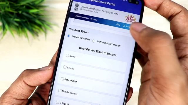 mAadhaar App se Aadhar Card me Mobile Number Link/Update Karen | Aadhar Card Mobile Number Change смотреть онлайн