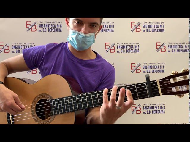 Murda Killa - Пока тает ночь на гитаре + разбор песни смотреть онлайн