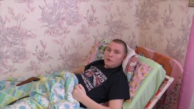 Слова благодарности за помощь... смотреть онлайн