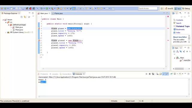 Java для начинающих - 044 - Java для начинающих- Конструкторы, Урок 28! смотреть онлайн