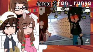 реакция*у меня появился сводный брат на Руню реакція*у мене з'явився зводний брат* на Руню перезали