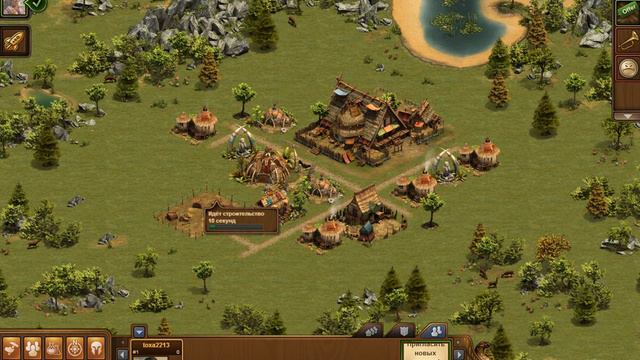 Forge of Empires БРОНЗОВЫЙ ВЕК #1 смотреть онлайн