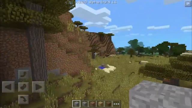Minecraft PE - 0.9.0 Savanna Biome Seed смотреть онлайн
