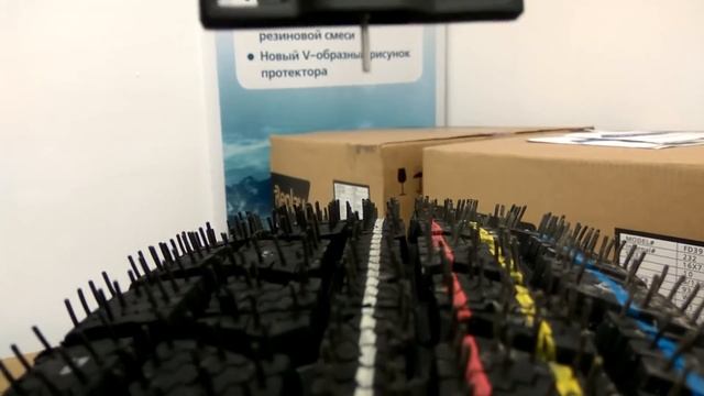 Kama EURO LCV-520 на Газель