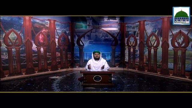 Khuwab Main Apni Shadi Dekhna | Khuwab Ki Tabeer | خواب میں اپنی شادی دیکھنا смотреть онлайн