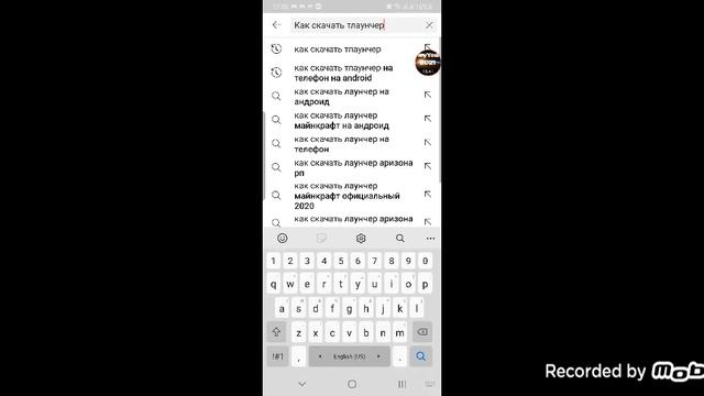 как скачать майнкрафт Java editon на телефон на андроид ответ тут! смотреть онлайн