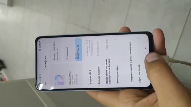 Xiaomi note 9 смотреть онлайн