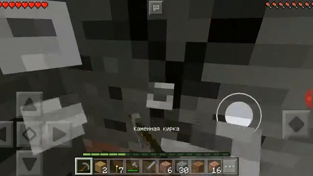 Майнкрафт версия 1.5!!!Выживание на старых версиях майнкрафта #1