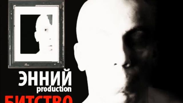 витахинз - парадиги смотреть онлайн