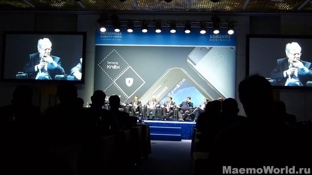 Samsung Enterprise Mobility Forum 2015 - пленарная сессия Tizen смотреть онлайн
