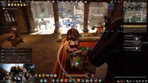 бдо Атораксион восстановленная клятва квест