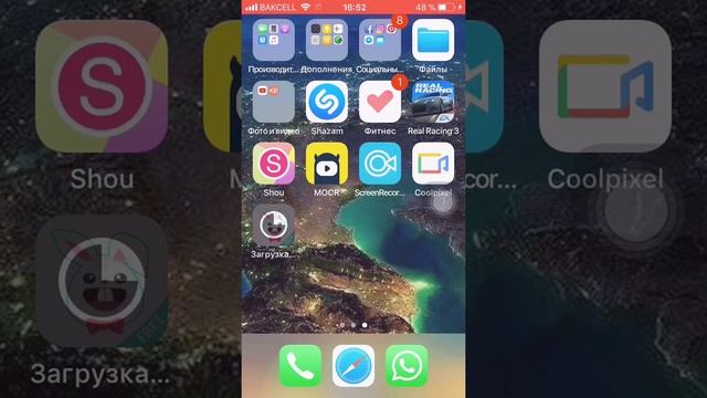 Как скачать tutuapp на ios смотреть онлайн