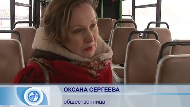 11 01 18 ТК Триада Автобусы смотреть онлайн