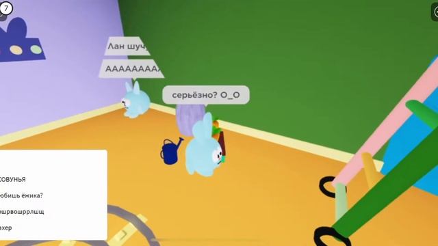 Карты в роблокс которые ты 100 процентов искал!) часть 2 смотреть онлайн