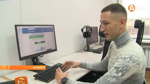 «Погода в Мурманске» - паблик, который не продаётся! смотреть онлайн