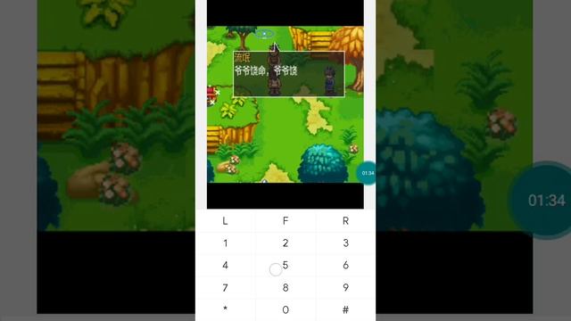 【JAVA GAMES】 落跑 - J2me Loader смотреть онлайн