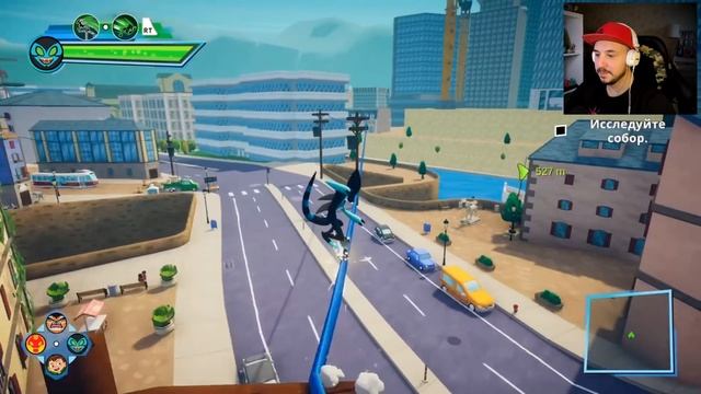 Я - МОЛНИЯ! ПОГОНЯ ЗА КОЛДУНОМ ХЕКСОМ! САМЫЙ БЫСТРЫЙ ПРИШЕЛЕЦ В БЕН 10: МОЩНОЕ ПРИКЛЮЧЕНИЕ! смотреть онлайн