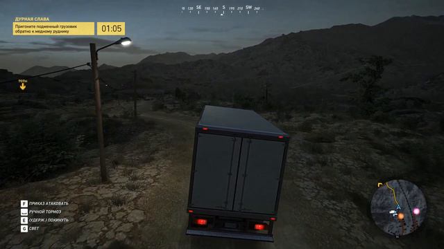 Tom Clancy's Ghost Recon: Wildlands 12 часть #ghostreconwildlands #ghostrecon #wildland #walkthroug