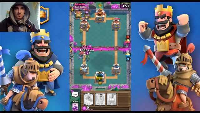 ПРАВИЛЬНОЕ ВЫПОЛНЕНИЕ КВЕСТОВ Clash Royale #8 DEFF смотреть онлайн