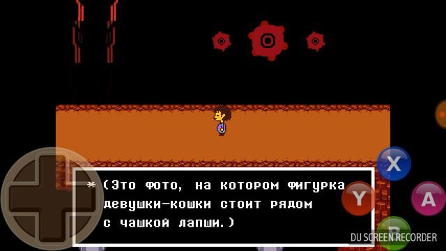 Играю в UNDERTALE #5 Викторина робота смотреть онлайн